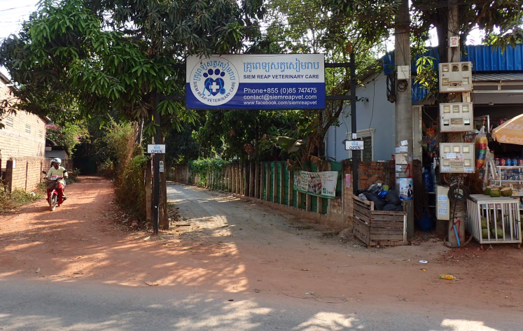 SRVC opening sign.png